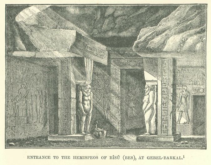 144.jpg Entrance to the Hemispeos of Bs (bes), At Gebel-barkal 