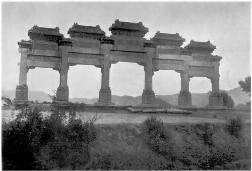 Five Arch: First pailow of the Ming Tomb