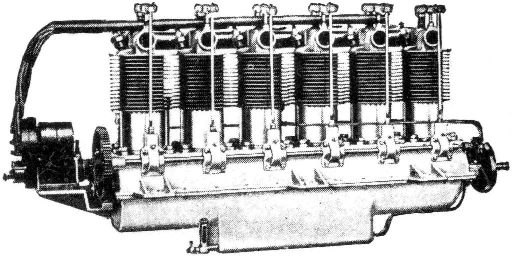 Engine