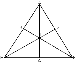 Ισόπλευρο τρίγωνο ΑΗΕ αποτελούμενο από 2 ορθογώνια σκαληνά