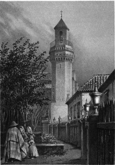 Dib. del nat.l y lit. por F. J. Parcerisa

Lit. Donen, Madrid.
TORRE DE S.n NICOLAS.
(Crdoba.)