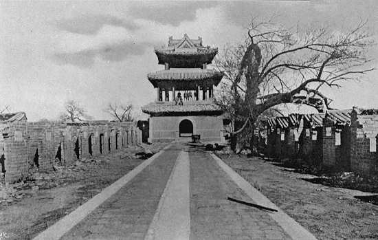 The State examination hall