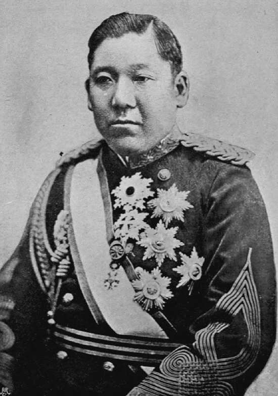 Marshall Oyama