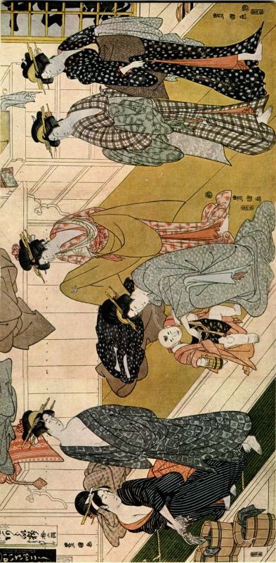 TOYOKUNI. Women in Bath House.