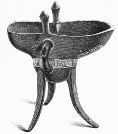 No. 241. Bronze Cup used in China for Libations and
Drinking.