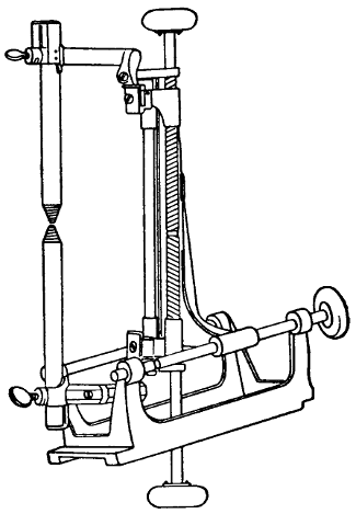 Focusing lamp