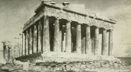 parthenon