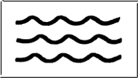 Mark of three wavy lines.