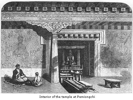 Interior of the temple at Pemiongchi